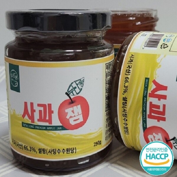 삼척몰,두타롱사과잼 250g*1병 / 250g*2병 [생사과, 사탕수수원당 사용, 삼척시농산물가공센터 생산]