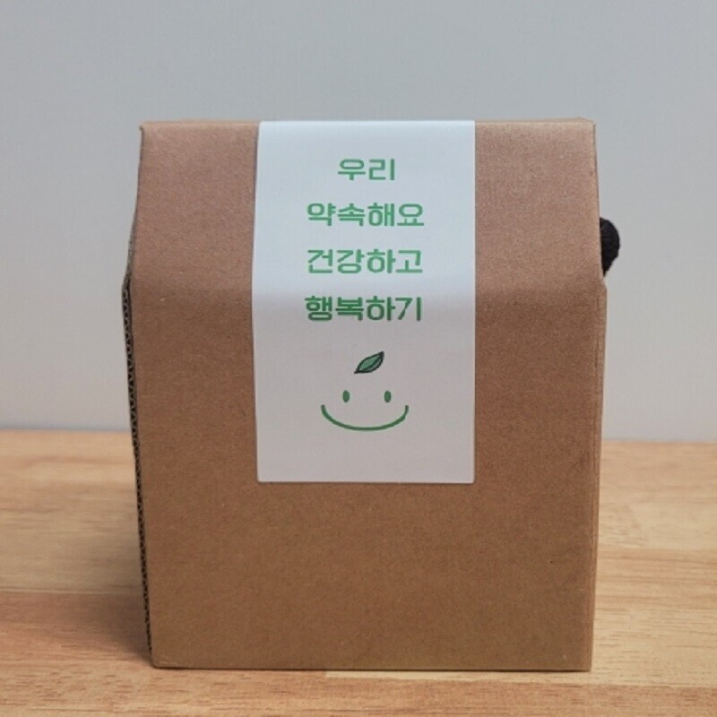 삼척몰,두타롱딸기잼 250g*1병 / 250g*2병 [생딸기, 사탕수수원당 사용, 삼척시농산물가공센터 생산]