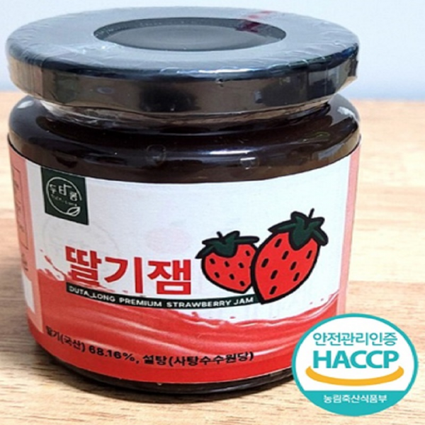 삼척몰,두타롱딸기잼 250g*1병 / 250g*2병 [생딸기, 사탕수수원당 사용, 삼척시농산물가공센터 생산]